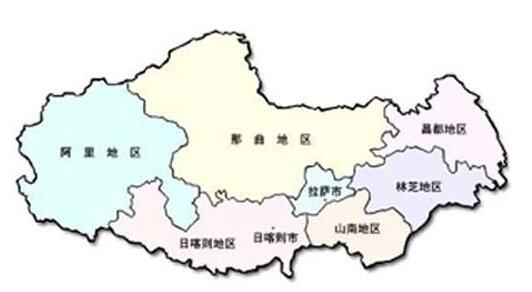 西藏自治区固定资产管理系统