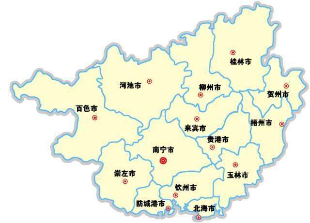 广西省固定资产管理系统
