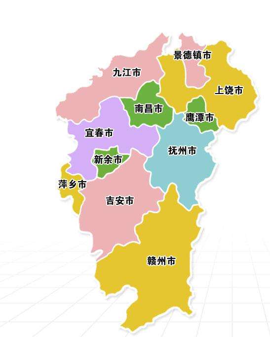 江西省固定资产管理系统