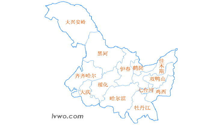 黑龙江省固定资产管理系统